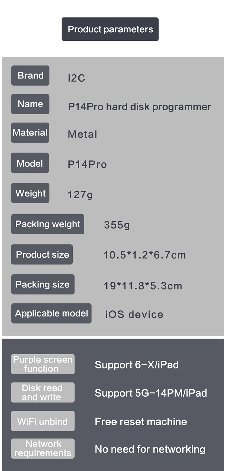 P14Pro hard disk programmer BGA60+BGA70+BGA110+BGA315+ Purple screen(圖10)