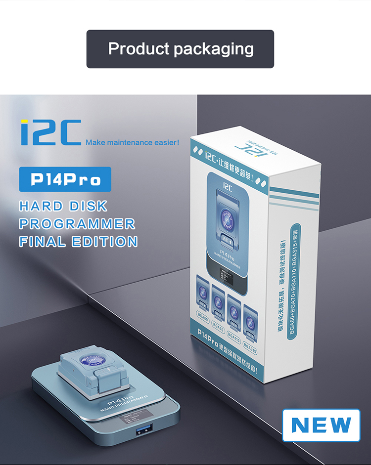 P14Pro hard disk programmer BGA60+BGA70+BGA110+BGA315+ Purple screen(圖9)