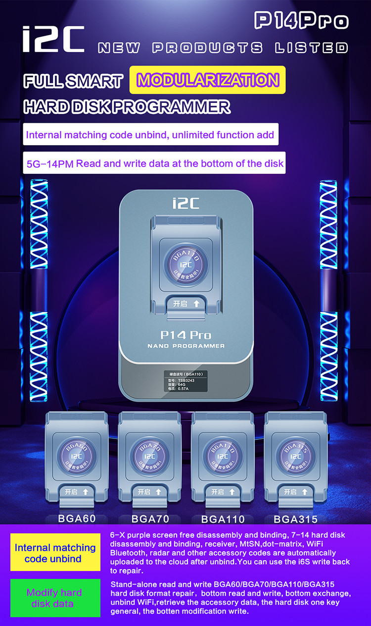 P14Pro hard disk programmer BGA60+BGA70+BGA110+BGA315+ Purple screen(圖1)