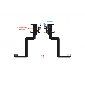 X-12PM全系列聽筒空排