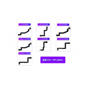  i2C Face ID 紅外排線