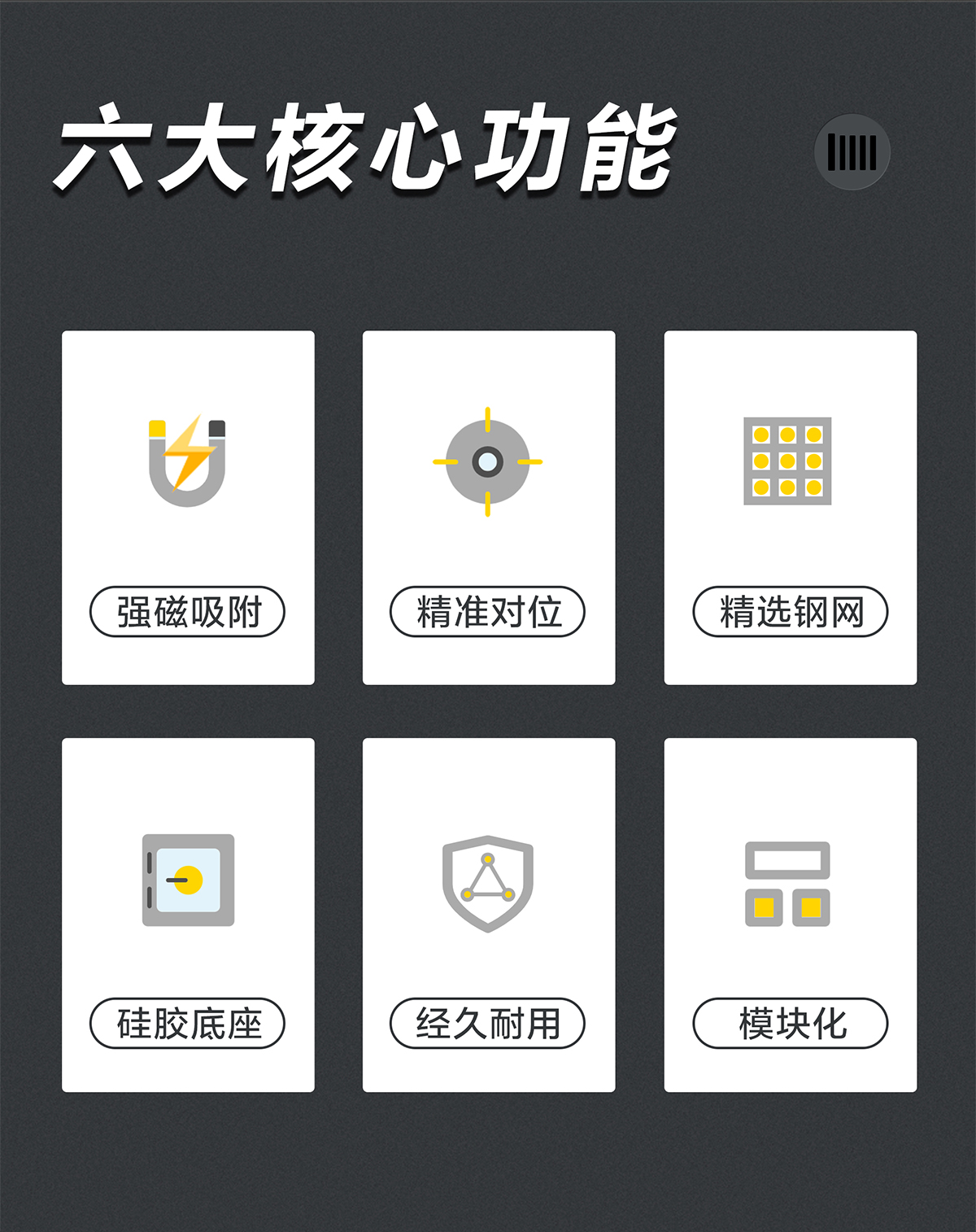 18合1通用款，支持X-14PM全系列主板(圖2)