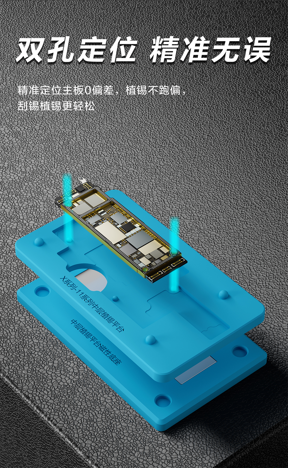 18合1通用款，支持X-14PM全系列主板(圖4)